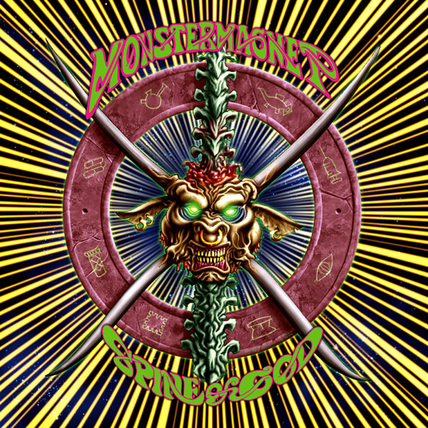 SPINE OF GOD