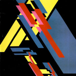 BEYOND THE NEIGHBOURHOOD