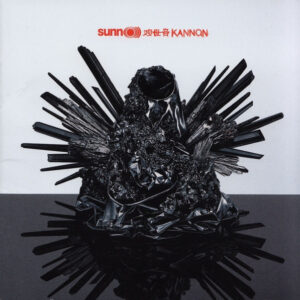 KANNON