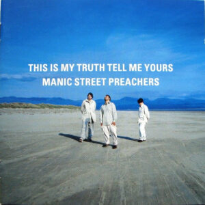 THIS IS MY TRUTH TELL ME YOURS