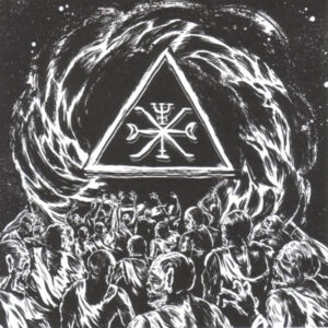ALL HAIL THE VOID