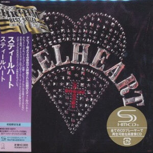 Steelheart - Japanese Edition