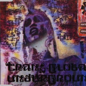 EARTH TRIBE SLOWFINGER