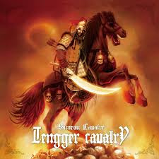 SUNESU CAVALRY