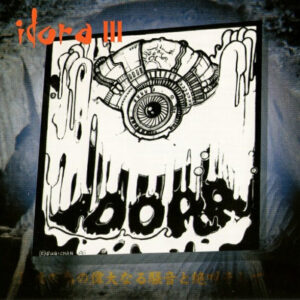 Idora Iii