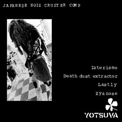 Yotsuva - Japanese Noiz Cruster Comp