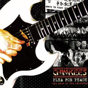 PLEA FOR PEACE - THE BEST OF
