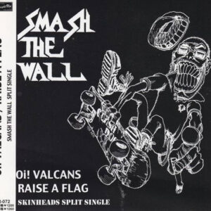 Smaash The Wall