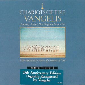CHARIOTS OF FIRE